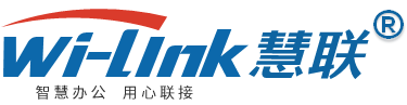 广州慧联信息技术有限公司